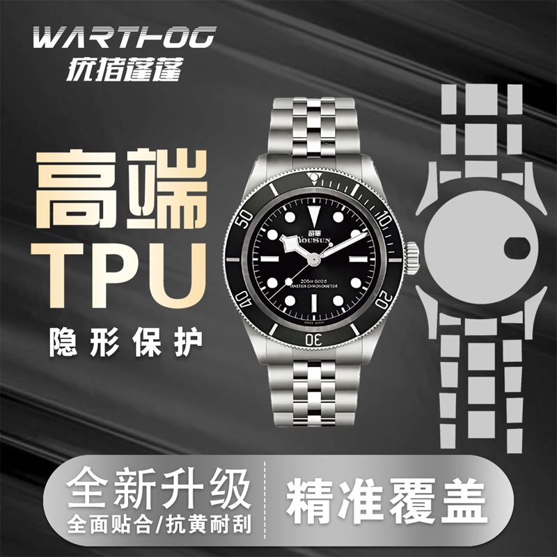 ロレックス GMT-Master II シリーズ 12671 - Rolex Watch Daytona のレビューと価格